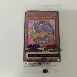 Yu-Gi-Oh! OCG & Rush Duel Seven Eleven Promo Card Complete Set of 5 New Sealed - Image 4