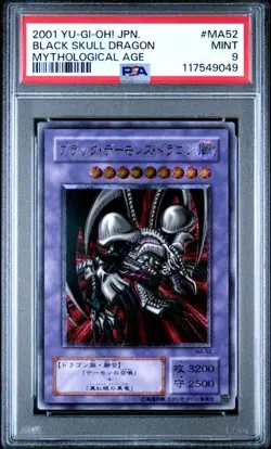 PSA 9 Black Skull Dragon Ultimate Rare MA52-2001 Yu-Gi-Oh! Card Japanese - Image 1