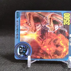 Volcanic bomb Animal Kaiser Card Japan Japanese BANDAI No.M035 #q938 - Image 3