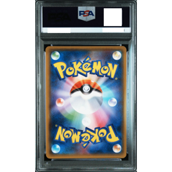 PSA 9 Yokohama's Pikachu 282/SM-P Promo Pokemon Center 2018 Pokemon Card Japan - Image 2
