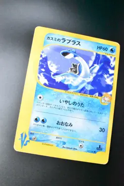 Misty's Lapras 057/141 VS Series 2001 1st Edition Japanese Pokemon Card - Image 3