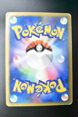 Misty's Lapras 057/141 VS Series 2001 1st Edition Japanese Pokemon Card - Image 5