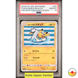 PSA 10 Yokohama's Pikachu 281/SM-P Promo Pokemon Center Pokemon Card Japan 2018 - Image 1