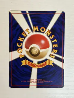 Pokemon TCG Misty's Psyduck Card No.054 Japanese Vintage Gym Heroes Deck - Image 2