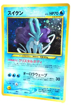 Suicune Holo Rare Japanese Pokemon Card - Neo Revelation Basic Water Gen II Used - Image 2