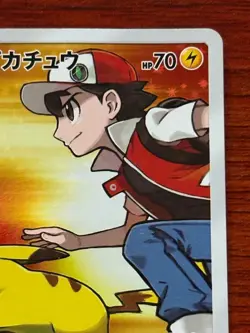 Pokemon Card Red's Pikachu 270/SM-P Holo 20th Anniversary Promo Japanese - Image 3