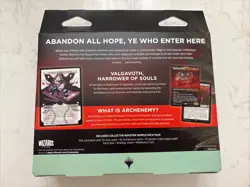 MTG Duskmourn - Endless Punishment Commander Deck | Precon | Magic - SEALED - Image 2