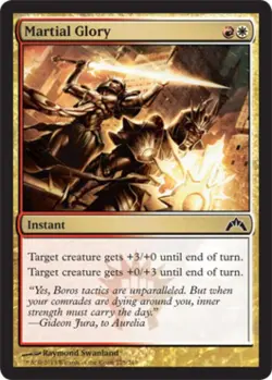 Martial Glory -Foil Medium Play MTG Gatecrash - Image 1
