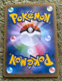 Pokemon Card Charizard EX 276/XY-P Art Collection PROMO Rare Used Japan - Image 2