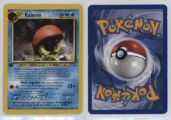 Kabuto 1st Ed. Pokemon Neo Discovery #56 2001 15fy - Image 3