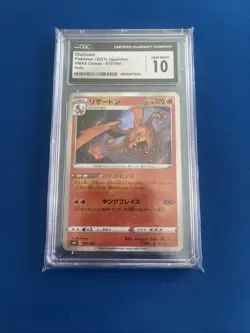 Charizard 017/184 Holo - CGC Gem Mint 10 Japanese VMAX Climax Pokemon TCG - Image 1