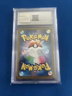Charizard 017/184 Holo - CGC Gem Mint 10 Japanese VMAX Climax Pokemon TCG - Image 2