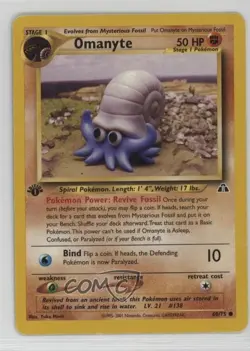 Omanyte 1st Ed. Pokemon Neo Discovery #60 2001 15fy - Image 1
