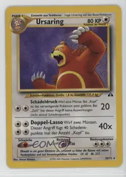 Ursaring German Pokemon Neo Discovery #34 2001 15fy - Image 1