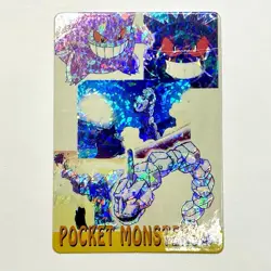 Pokemon Vintage Pocket Monsters Vending HOLO Prism Sticker 1999 Bandai Rapidash - Image 1