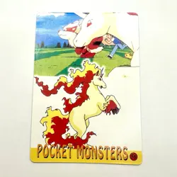 Pokemon Vintage Pocket Monsters Vending HOLO Prism Sticker 1999 Bandai Rapidash - Image 2
