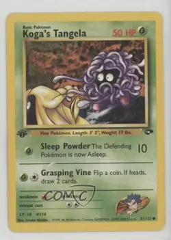 Koga's Tangela 1st Ed. Pokemon Gym Challenge #81 2000 15fy - Image 1