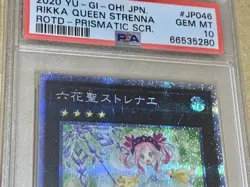 2020 YU-GI-Oh! Japanese 6 Rikka Queen StrennaPrismatic Secret Rare psa10 - Image 2