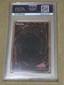 2020 YU-GI-Oh! Japanese 6 Rikka Queen StrennaPrismatic Secret Rare psa10 - Image 4