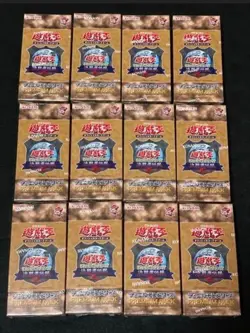 Yu Gi Oh OCG 25th Premium pack The Legend of Duelist QUARTER CENTURY EDITION BOX - Image 5