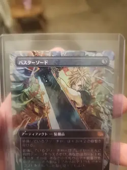 Buster Sword R - Foil - Borderless 351 FINAL FANTASY MTG Japanese - Image 3