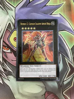ORCS-EN042 Number 12: Crimson Shadow Armor Ninja Ultimate UNL Edition NM Yugioh - Image 1