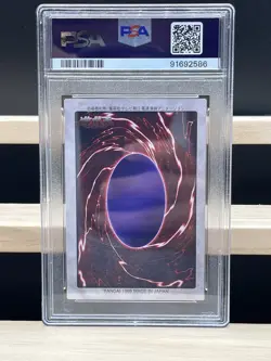 PSA9 MINT- Dark Magician #14 1998 Bandai 1st Generation Japanese YuGiOh - Image 2