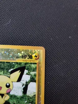 Pichu No.172 Neo Premium File 2 Reverse Holo Promo Pokemon Card Japanese 2000 - Image 3