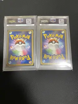 PSA10+PSA9 Raikou & Suicune LEGEND Consecutive Set Pokemon Card Japanese - Image 2