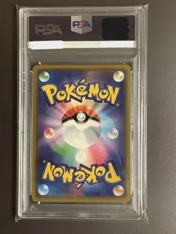 PSA 10 Garchomp & Giratina GX RR 099/173 Tag Team Pokemon Card Japanese TCG 2019 - Image 2