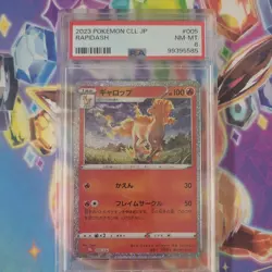Rapidash 005/032 CLL Classic Collection Japanese Pokemon Card Holo PSA 8 - Image 1