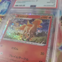 Rapidash 005/032 CLL Classic Collection Japanese Pokemon Card Holo PSA 8 - Image 2