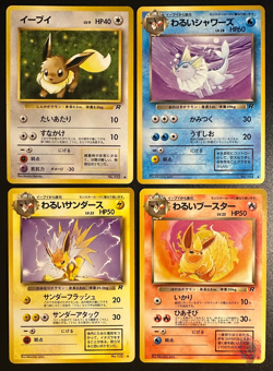Eevee, Vaporeon, Jolteon, Flareon | Team Rocket Set 1997 - Japanese Pokemon Card - Image 1