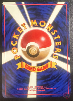 Eevee, Vaporeon, Jolteon, Flareon | Team Rocket Set 1997 - Japanese Pokemon Card - Image 4