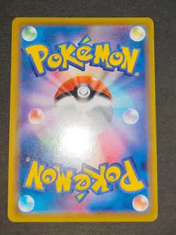 Eevee Umbreon Glaceon Sylveon VMAX V RR RRR pokemon card Leafeon Japanese eb98 - Image 3