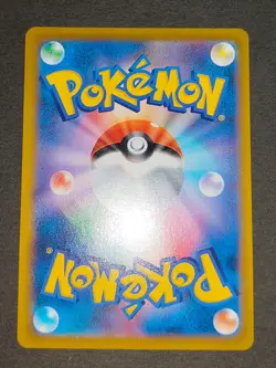 Eevee Umbreon Glaceon Sylveon VMAX V RR RRR pokemon card Leafeon Japanese eb98 - Image 5