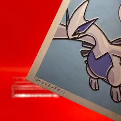 Lugia Pokemon Karuta Playing Card Nintendo 2000 Vintage Japanese Rare - Image 2