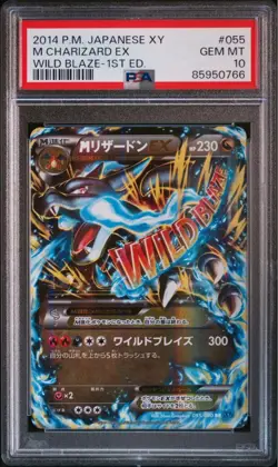 PSA 10 Pokemon M Charizard EX XY2 Wild Blaze 055/080 RR Japanese Card - Image 1