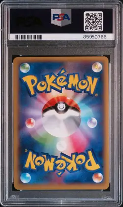 PSA 10 Pokemon M Charizard EX XY2 Wild Blaze 055/080 RR Japanese Card - Image 2