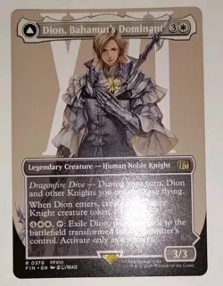 MTG Dion, Bahamut's Dominant Borderless Extended Final Fantasy NM - Image 3