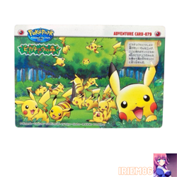 Pikachu's Forest #079 Pokemon Adventure Card Pokepark Vintage Nintendo Japanese - Image 1