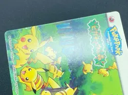 Pikachu's Forest #079 Pokemon Adventure Card Pokepark Vintage Nintendo Japanese - Image 4