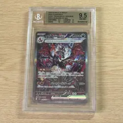 BGS9.5 Charizard ex SAR Pokemon Card Japanese - Image 1