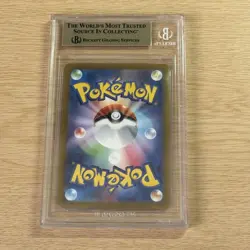 BGS9.5 Charizard ex SAR Pokemon Card Japanese - Image 2