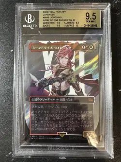 MTG Final Fantasy LIGHTNING, ARMY OF ONE SURGE FOIL 545 Japanese BGS 9.5 - Image 1