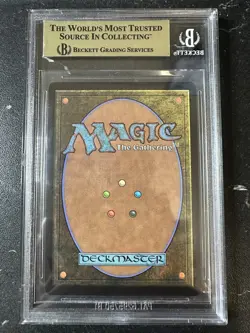 MTG Final Fantasy LIGHTNING, ARMY OF ONE SURGE FOIL 545 Japanese BGS 9.5 - Image 2