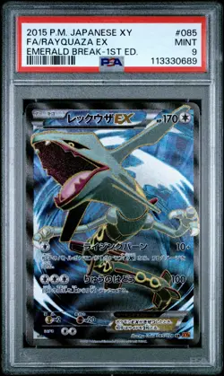 PSA 9 Mint Pokemon Japanese 085/078 Rayquaza EX SR XY6 Emerald Break 2015 - Image 1
