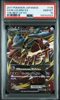 PSA 10 2017 Pokemon Japanese The Best of XY #176 M LUCARIO EX - Image 2
