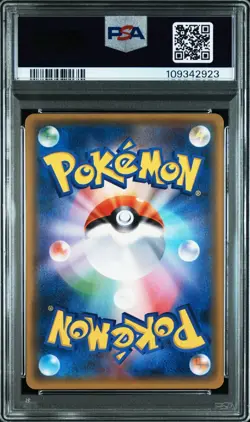 PSA 10 2017 Pokemon Japanese The Best of XY #176 M LUCARIO EX - Image 3
