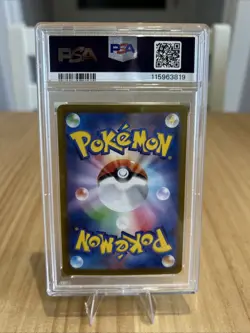 Flareon ex 202/187 Terastal Festival SAR Pokemon TCG Japanese Psa 10 - Image 2